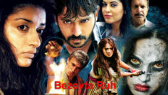 Bezovta-Ruh-Hind-Film-Ozbek-Tilida