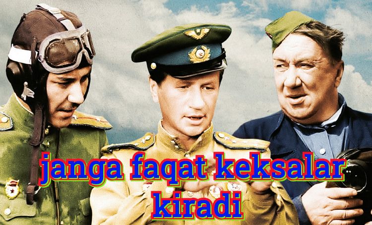 janga faqat keksalar kiradi – retro film uzbek tilida