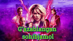 Gazablangan-sohibjamol-horij-film-ozbek-Tilida