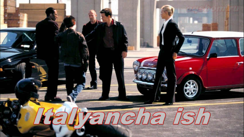 Italyancha ish – Horij Film O`zbek Tilida