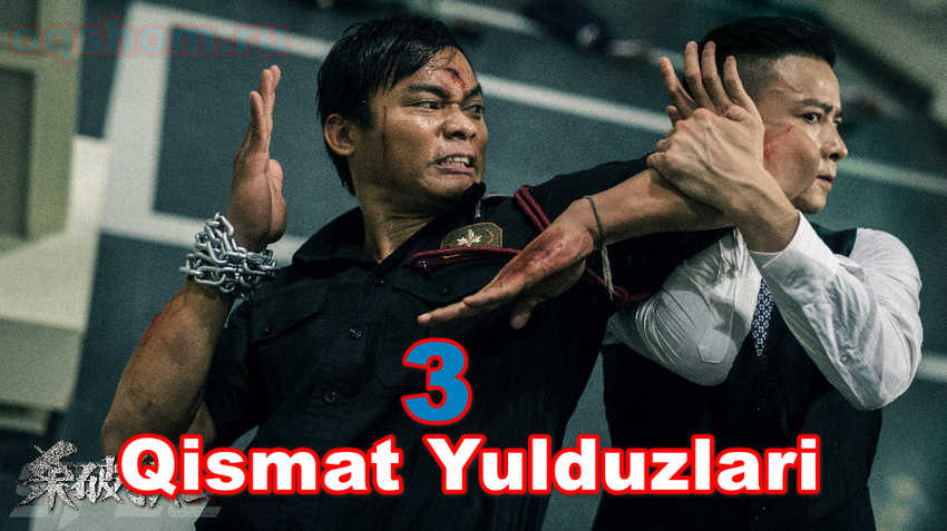 Qismat Yulduzlari 3 – Horij Film O`zbek Tilida