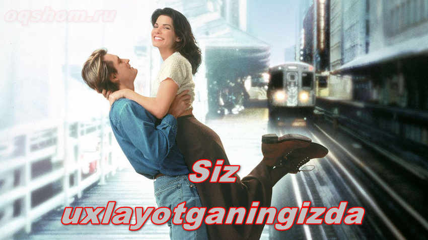 Siz uxlayotganingizda – Horij Film O`zbek Tilida