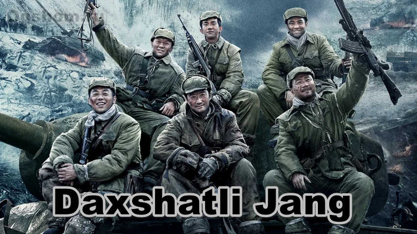 Daxshatli Jang – Horij Film O`zbek Tilida