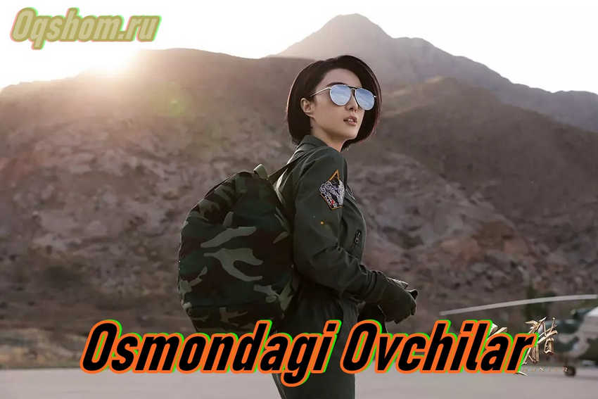 Osmondagi Ovchilar – Horij Film O`zbek Tilida Hitoy Filmlari online tomosha qilish