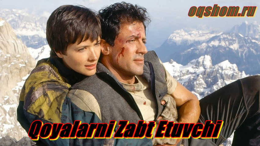 Qoyalarni Zabt Etuvchi – O`zbek tilida