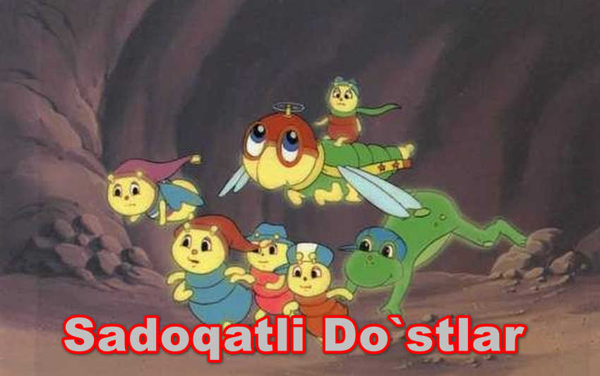 Sadoqatli Do`stlar – Multfilm O`zbek Tilida