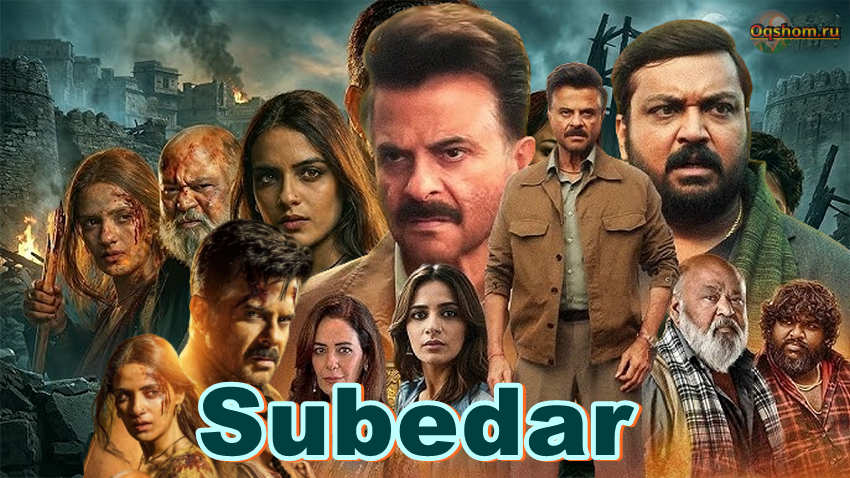 Subedar – Hind Film O`zbek Tilida