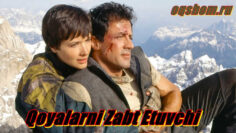 Qoyalarni Zabt Etuvchi – horij film O’zbek tilida