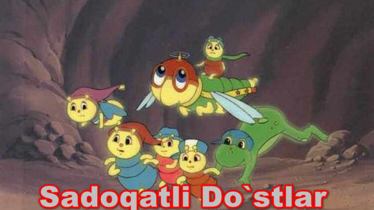 Sadoqatli Do`stlar – Multfilm O`zbek Tilida