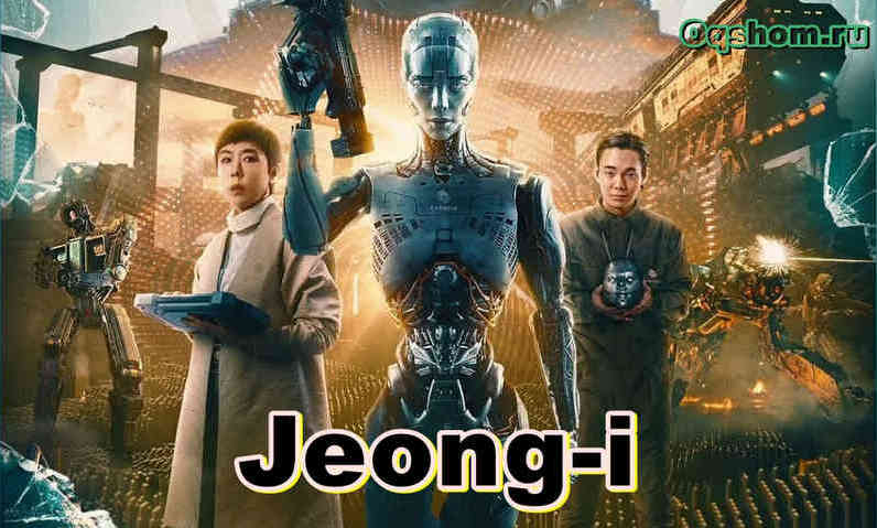 Robot Askar Jeong-i JUNG E – Tarjima film uzbek tilida